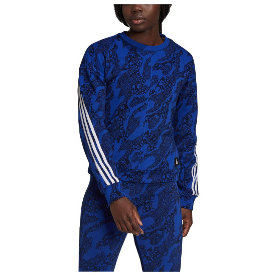 Adidas Γυναικείο φούτερ Animal print